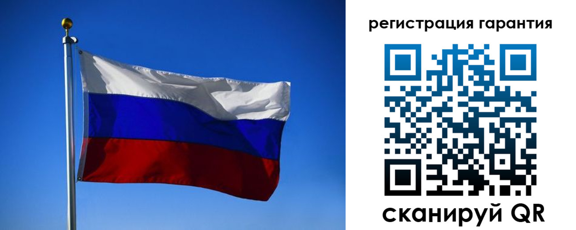временная регистрация надежно в Губкинском