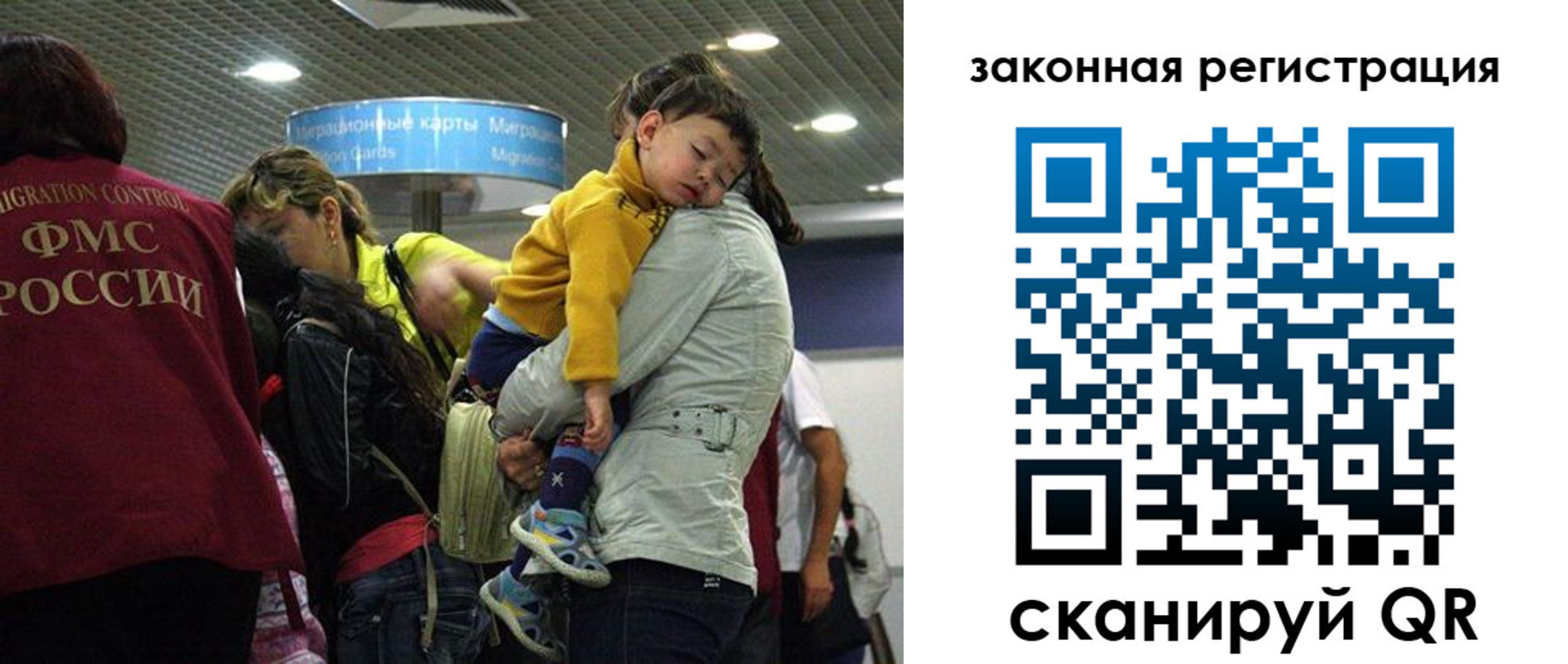 форма 3 в Губкинском